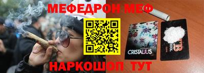 MDMA Premium VHQ Пугачёв