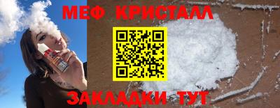 экстази Пушкино
