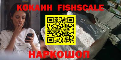 экстази Пушкино