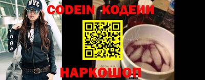 экстази Пушкино