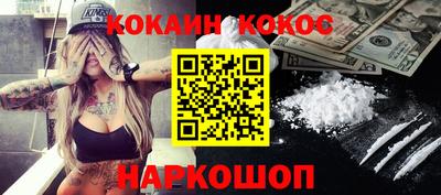 MDMA Premium VHQ Пугачёв