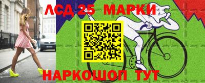 экстази Пушкино