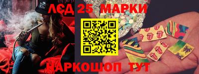 экстази Пушкино