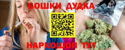 MDMA Premium VHQ Пугачёв