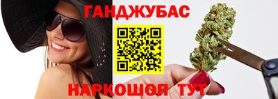 MDMA Premium VHQ Пугачёв