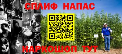 экстази Пушкино