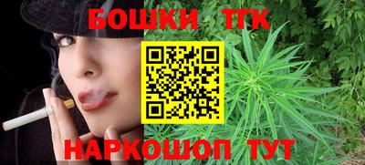 MDMA Premium VHQ Пугачёв