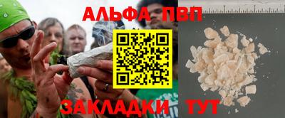 MDMA Premium VHQ Пугачёв
