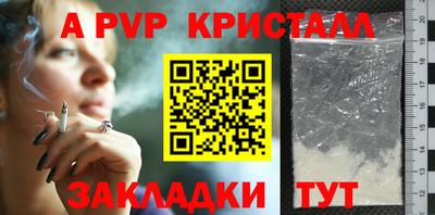 экстази Пушкино