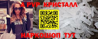 MDMA Premium VHQ Пугачёв