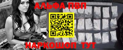 MDMA Premium VHQ Пугачёв