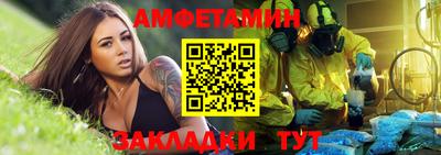 MDMA Premium VHQ Пугачёв