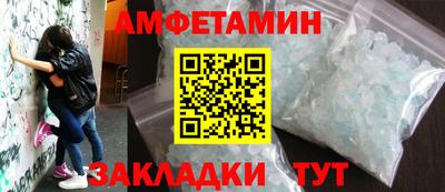 экстази Пушкино