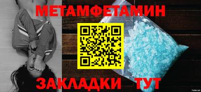 синтетический гашиш Пыть-Ях