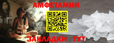 экстази Пушкино