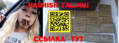 экстази Пушкино