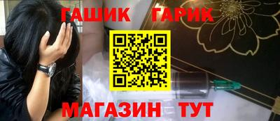 мефедрон VHQ Рыбинск