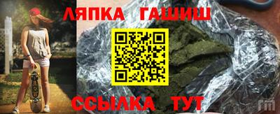 MDMA Premium VHQ Пугачёв