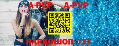 MDMA Premium VHQ Пугачёв