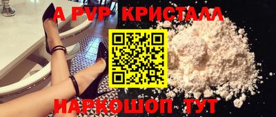 экстази Пушкино