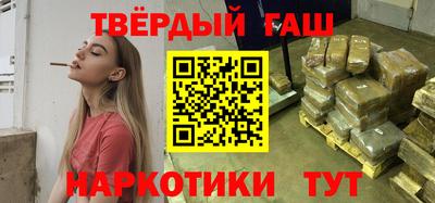 MDMA Premium VHQ Пугачёв