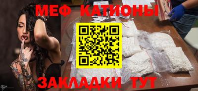 синтетический гашиш Пыть-Ях