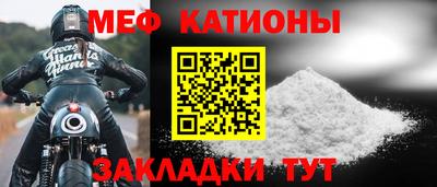 экстази Пушкино
