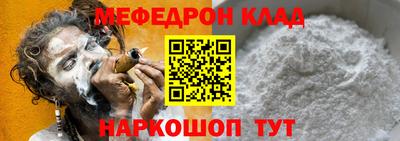 синтетический гашиш Пыть-Ях